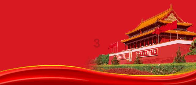 超火影忍者